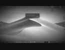 コンピューターウイルスっぽい変なのの作り方１