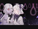 【黒田十一】生きてるおばけは生きている【Feat.惑音タダメ】【UTAUカバー】