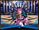 【ラスト・エリュシオン】アナス