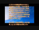 ナスダックとは～JDPアセットマネジメント株式会社の投資用語集