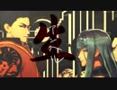 【MMD刀剣乱舞】アンヘル【千代&山伏】