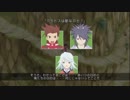 「貴方と紡いだ祝歌」TOS実況Vol.29