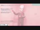 指揮者スタイル #26 / パープルサンダー