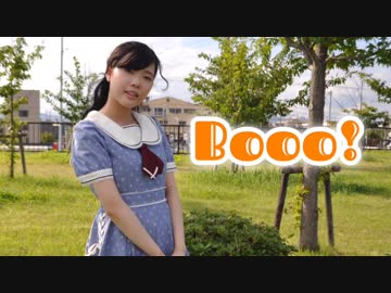 【ちょり】 Booo! 【踊ってみた】