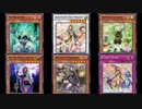 【遊戯王ADS】アロマセラフィ－スイート・マジョラム【バスター・モード・アロマージ】