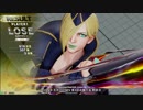 【五井チャリ】0609SF5 野試合いろいろ