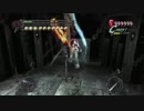 DMC3SE ネタコン