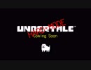 [UnderTale]ハードなちていせかいをとっぱする Part.33