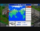 【パドックGP：12】世界の壁は高いか！？