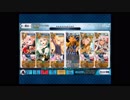 【FGO】アポ勢のみで『怒涛！かかれ柴田！』【高難易度】