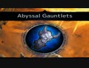 【Darksiders II】日本語化MODを導入しました。[アイテム収集]【ゆっくり実況プレイ】
