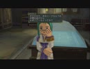 「貴方と紡いだ祝歌」TOS実況Vol.32