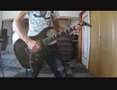 E・Z・O/FLASHBACK HEART ATTACK を弾いてみた。