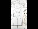 ザ・ファブル第223話「固定電話の男…。」のネタバレ(実況解説)