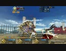 【FGO】さんじょのfgo活動記録。Ya-Haiya-Haiya-Haiya-ie。【ぐだぐだファイナル】