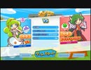 【複数人実況：23】リベンジ戦vsくにさん