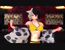 【MMD】　牛崎潤美　トキヲ・ファンカ