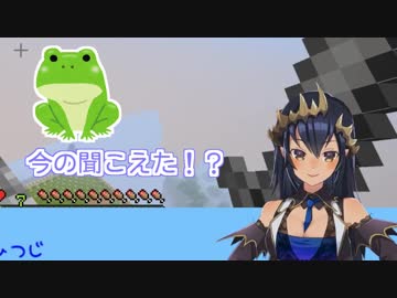 島村シャルロット「喉でカエルが鳴ったけど聞こえた！？うそぉぉお！」【ハニスト／Minecraft】