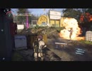 【Division2】Voiceroid独り言放送 part.75