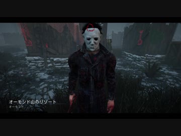 迫真真っ向勝部　ロッカーの裏技.mp5