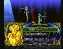 【マーメノイド】美しきかなマーメノイア【Meremanoid】その17
