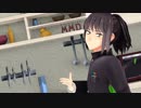 【キリザキくんは。MMD】カトラリー【MMD幕末】