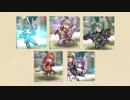エフィとアルムのラブラブ♥FEヒーローズ その5/はじめての飛空城編【ゆっくり実況】