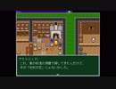北欧神話と少女の成長物語：Astrid（アストリッド） #10