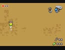 【転載TAS】ゼルダの伝説 ふしぎのぼうし Any% in 1:40:02.18 2/4