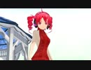 【重音テト】shiningray【MMD-PV】カバーver 1080p