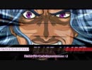 【シノビガミ】君にカウンターをブチ込むTRPG　シノビガミ オブ バルバーディア【テトラさんの金で寿司を喰う会】
