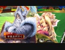 甘夫人1枚から始める三国志大戦 第227話「クリスマスは誰にもやってくる」