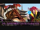 【クトゥルフ神話ＴＲＰＧ】竹取物語　カオスオブムーン　part3【ゆっくりTRPG】