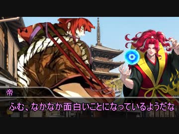 【クトゥルフ神話ＴＲＰＧ】竹取物語　カオスオブムーン　part3【ゆっくりTRPG】