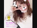 美人ライバー集合！