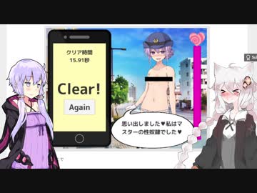 【告知】ボイロのえっちな同人ゲーム作る大会やります！！！【ボエロゲージャム】