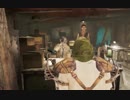 【Fallout4】ﾎﾞｿﾎﾞｿ喋りながら遊んでるﾌｫｰﾙｱｳﾄﾌｫｫｫｫｫｫｫ【038】