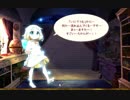 【ウィズメルクリウス】STGは下手だけど、精霊を可愛く育てたい実況プレイ part4
