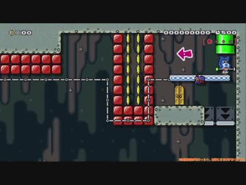幻のクリエイトゲーム『スーパーマリオメーカー2』垂れ流し その12