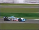 F1総集編1997　ドイツGP　安堂ロイド