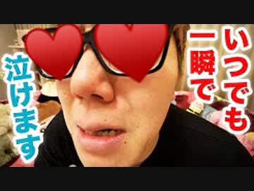 いつでも一瞬で抜けるようになりましたwww