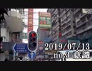 ショートサーキット出張版読み上げ動画4778