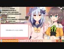 性癖吐露吐露配信おしっこ性癖まとめ