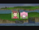 「貴方と紡いだ祝歌」TOS実況Vol.40