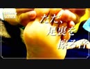 【YouTubeに完全版が/ASMR】足裏にクリームをつけて、タッピング＆擦る音【音フェチ】
