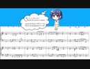 【ピアノアレンジ】言って。すずきつづみ【トーク歌唱】