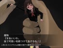 【ゆっくり実況】セーラー服妖精のリョナ冒険！AINSEL【Part7】