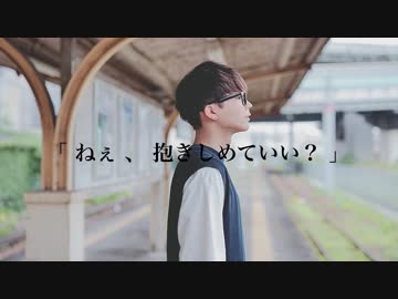 【たまひよ。】　プラトニック・ラヴ　踊ってみた