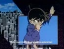 コナンに Daisuke 踊ってもらった