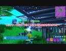 【フォートナイト】シーズン９ 終盤にネットワークエラー ＃３１